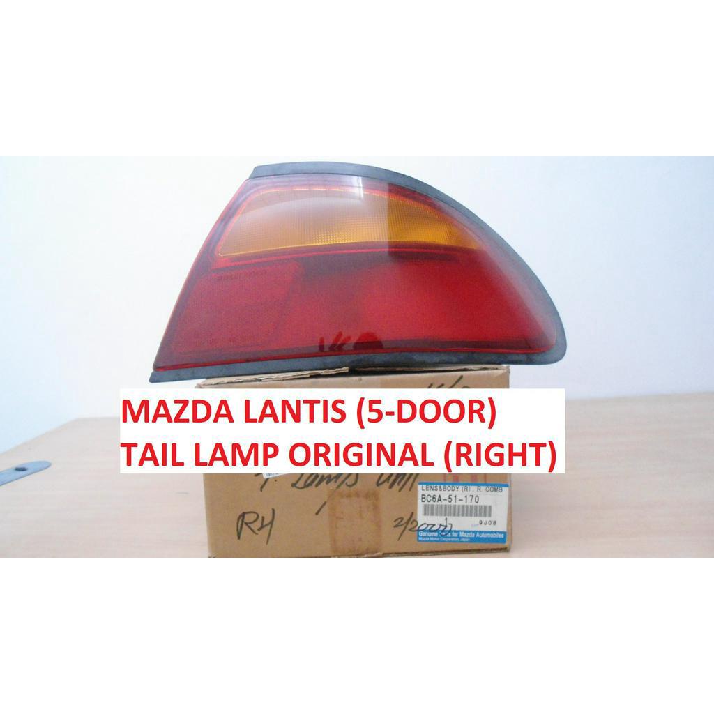 MAZDA LANTIS (5 DOOR) TAIL LAMP ORIGINAL (RIGHT) | Shopee Malaysia