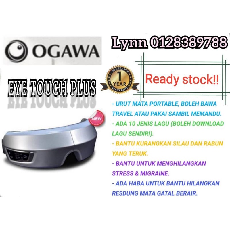Ogawa Eye Touch Plus v Thermo Care Shopee Malaysia