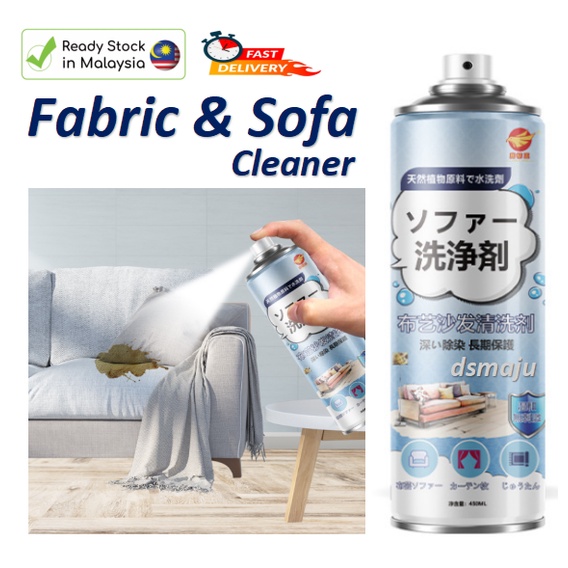Fabric Cleaner Carpet Cleaner Stain Remover Menghilangkan Kotoran Noda