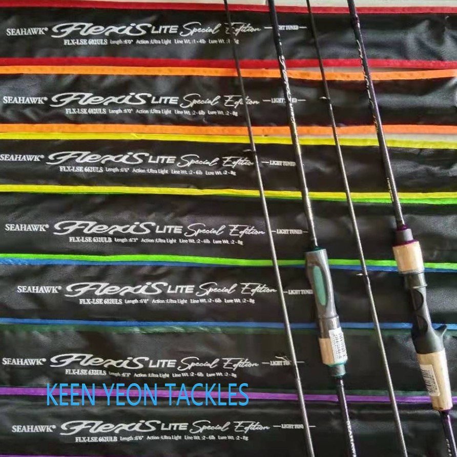 SEAHAWK FLEXIS LITE SPECIAL EDITION UL FISHING ROD (SPINNING / BAITCASTING  / BC)