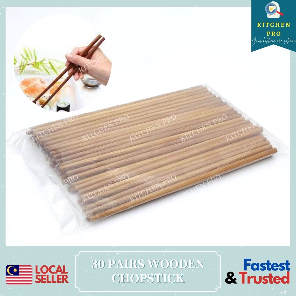 𝐊𝐈𝐓𝐂𝐇𝐄𝐍 𝐏𝐑𝐎 | 24CM Wooden Chopsticks Brown Colour 30 Pairs / Restaurant ...