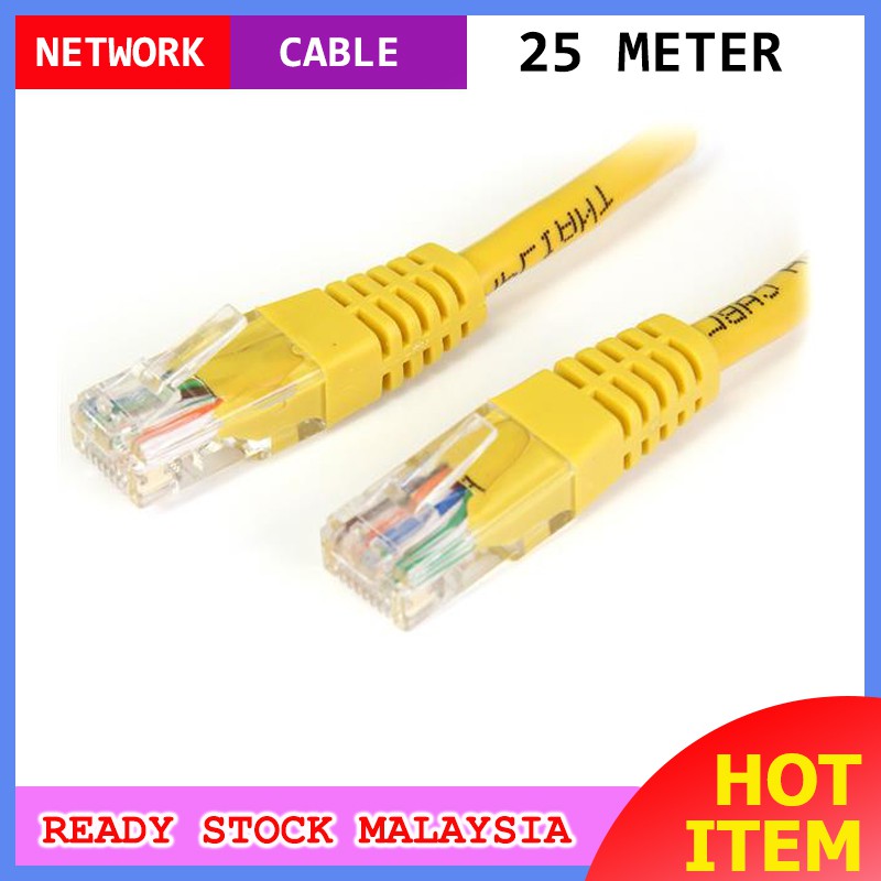NEW XIGANG 25M Ethernet Cable CAT-5E RJ45 Network Ethernet for Computer ...