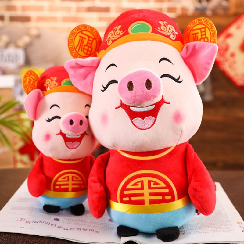 chinese new year stuffed pig