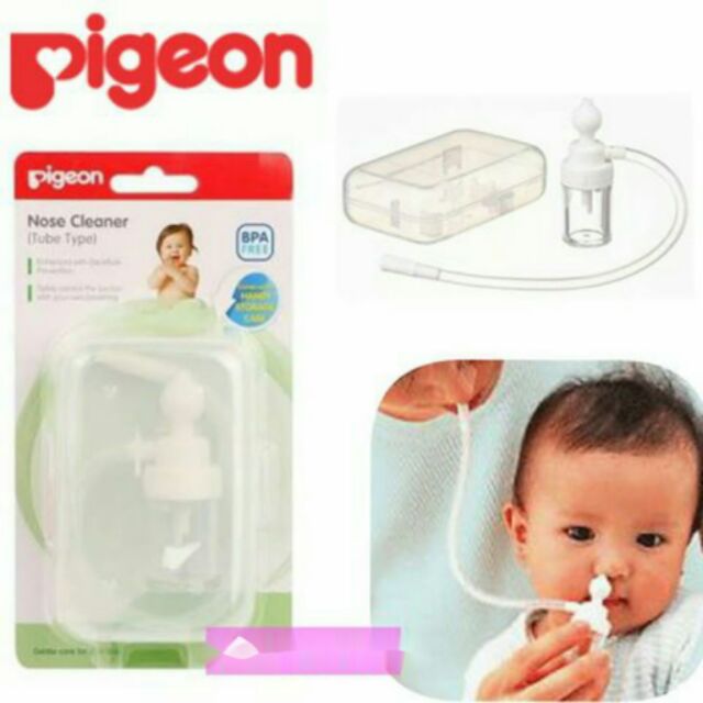 Pigeon Baby Nose Cleaning Tweezers