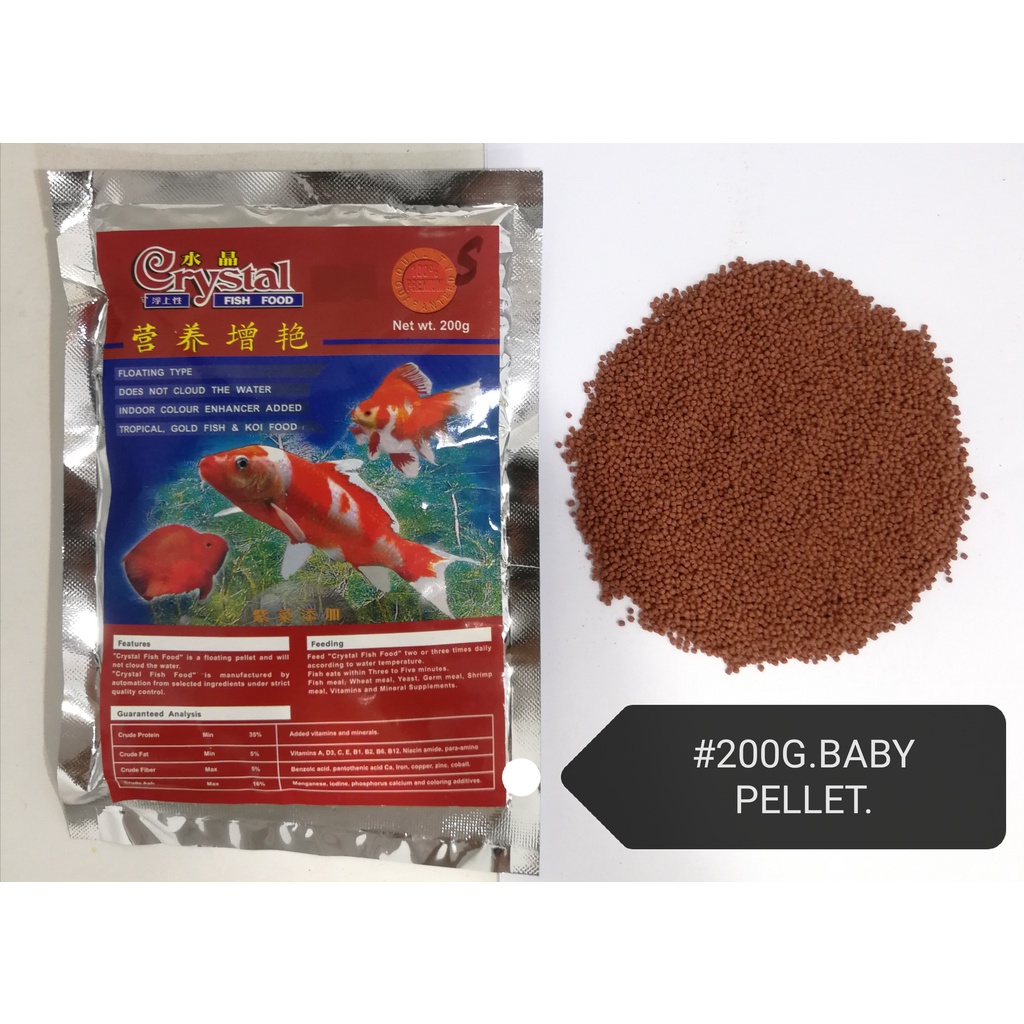 Crystal Fish Food Mini Baby Feed Floating Aquarium Makanan Ikan Akuarium 200gram Shopee Malaysia