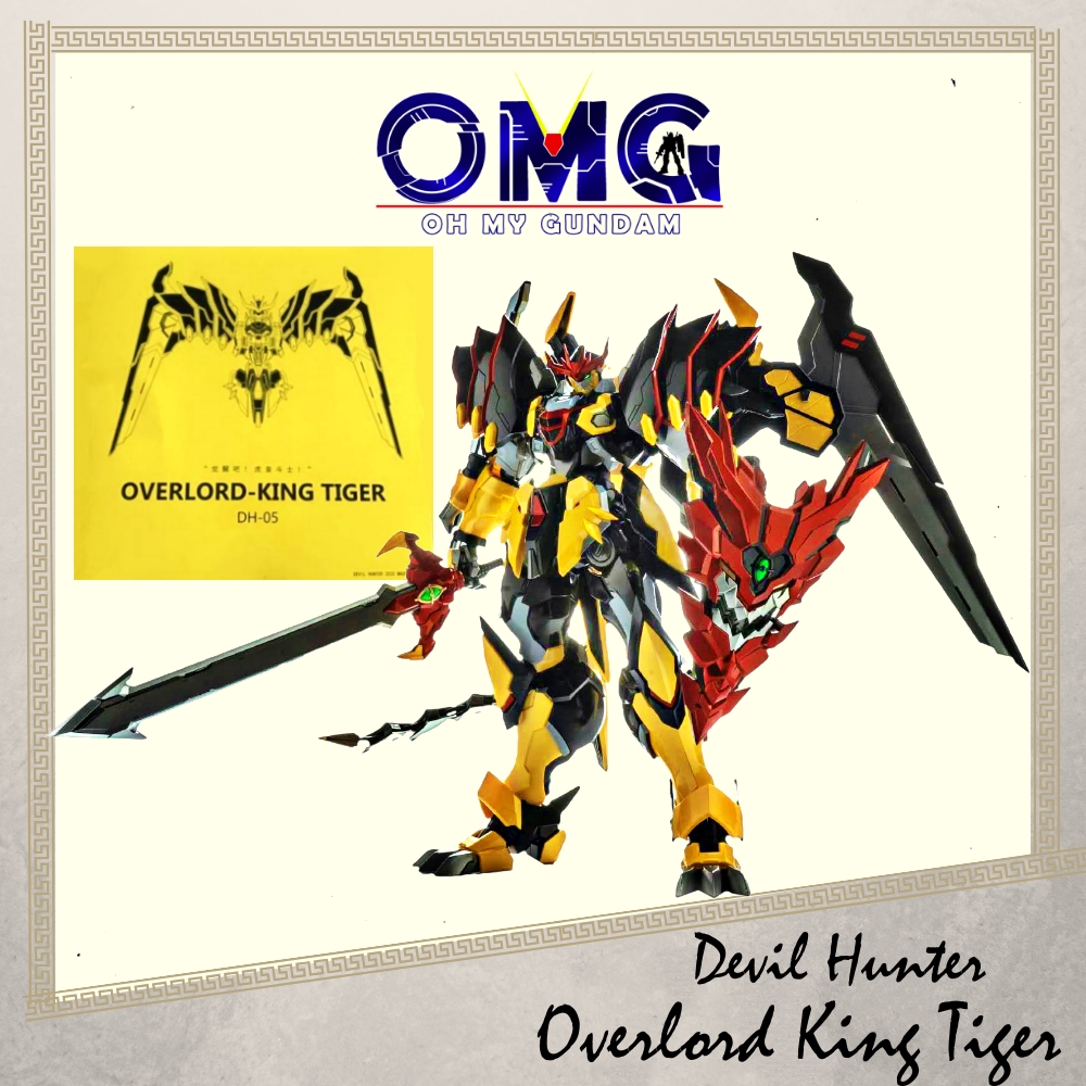 Devil Hunter DH-05 Overlord King Tiger Evil Tiger 邪虎皇 Devil