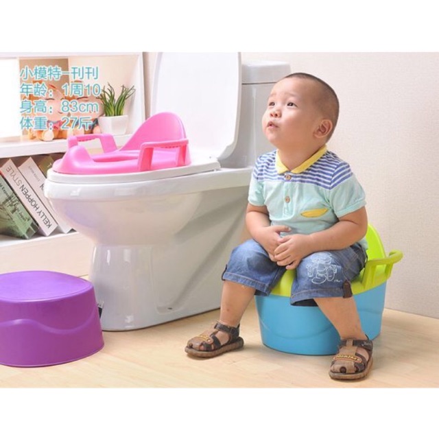 Baby Training Potty / Baby Potty 2 IN 1 Function ( Stool and Potty
