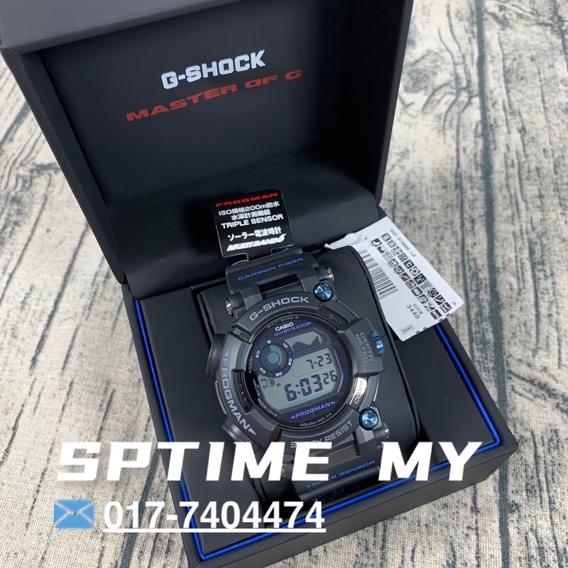CASIO GSHOCK FROGMAN GWFD1000B1JF / GWFD1000B1 / GWFD1000B / GWF