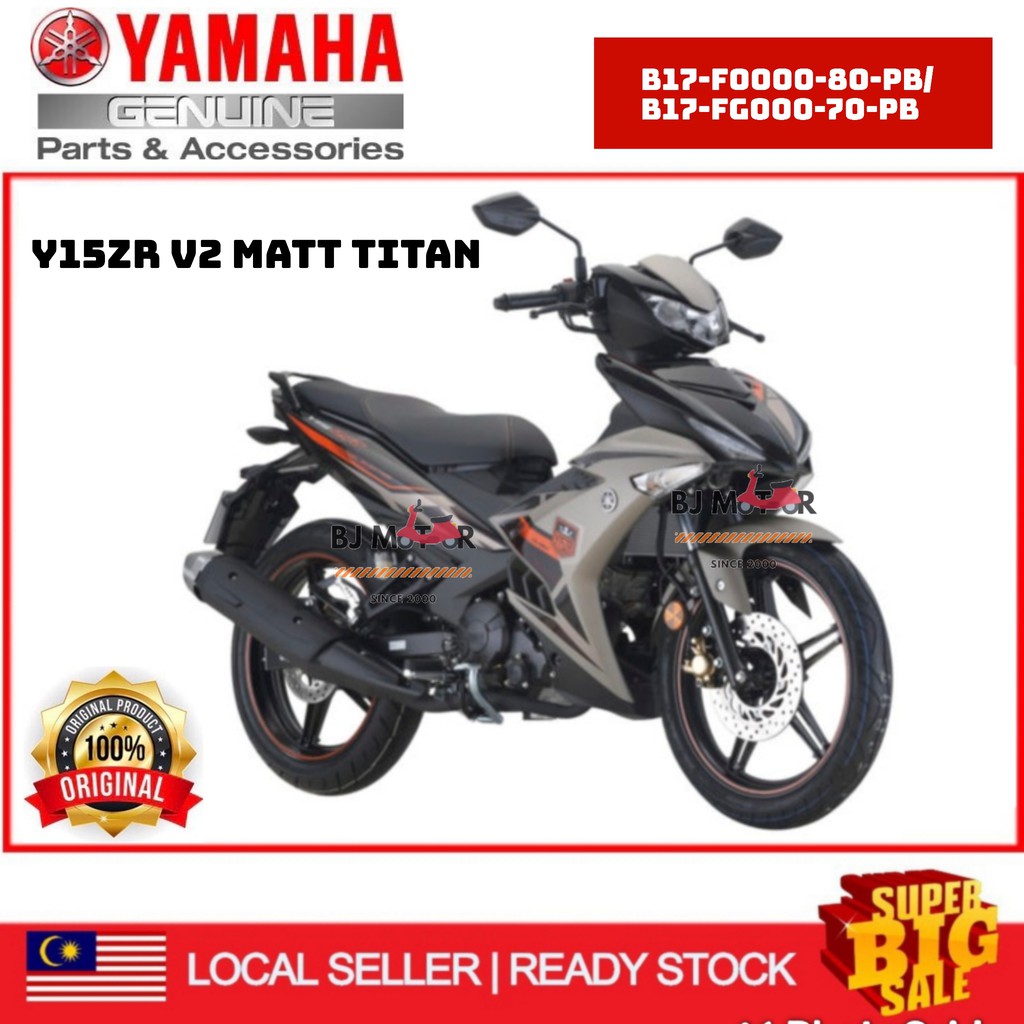 Y15 v3 price store
