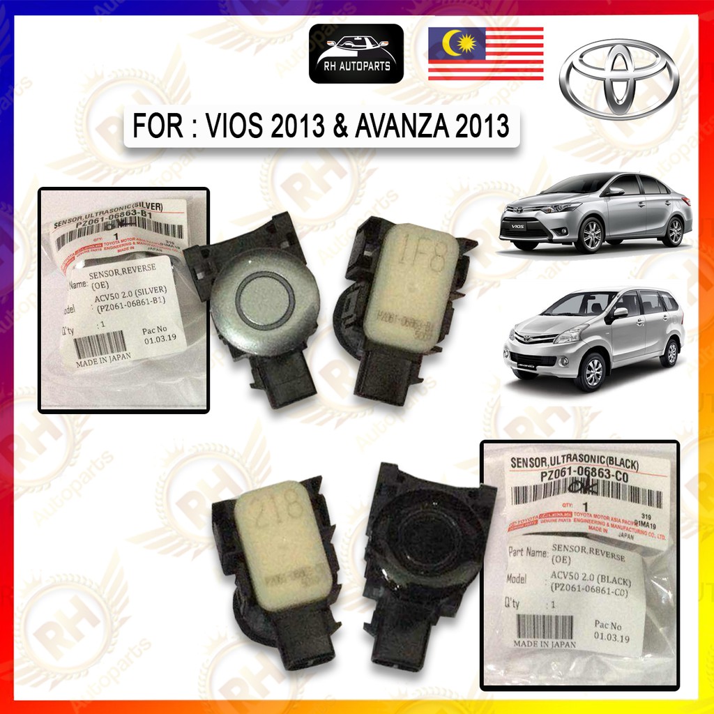 PZ061-06863 TOYOTA VIOS NCP150 CAMRY ACV50 AVANZA F150 2013Y REVERSE ...