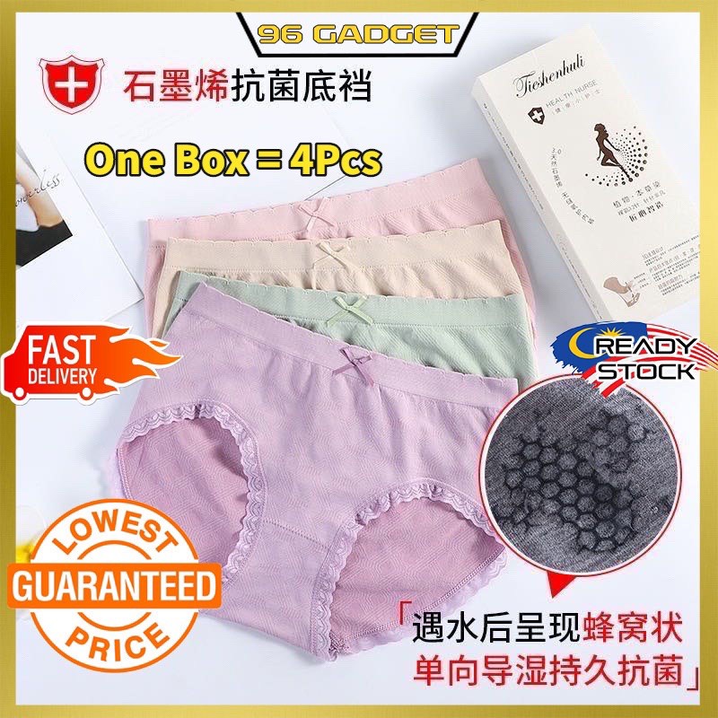 8pcs/Lot Men's Panties Ice Silk Male Underpants Breathable Summer Man  Shorts Boxers Underwear Homme Bamboo Hole Large Size L-5XL 8pcs-BBblack XXL