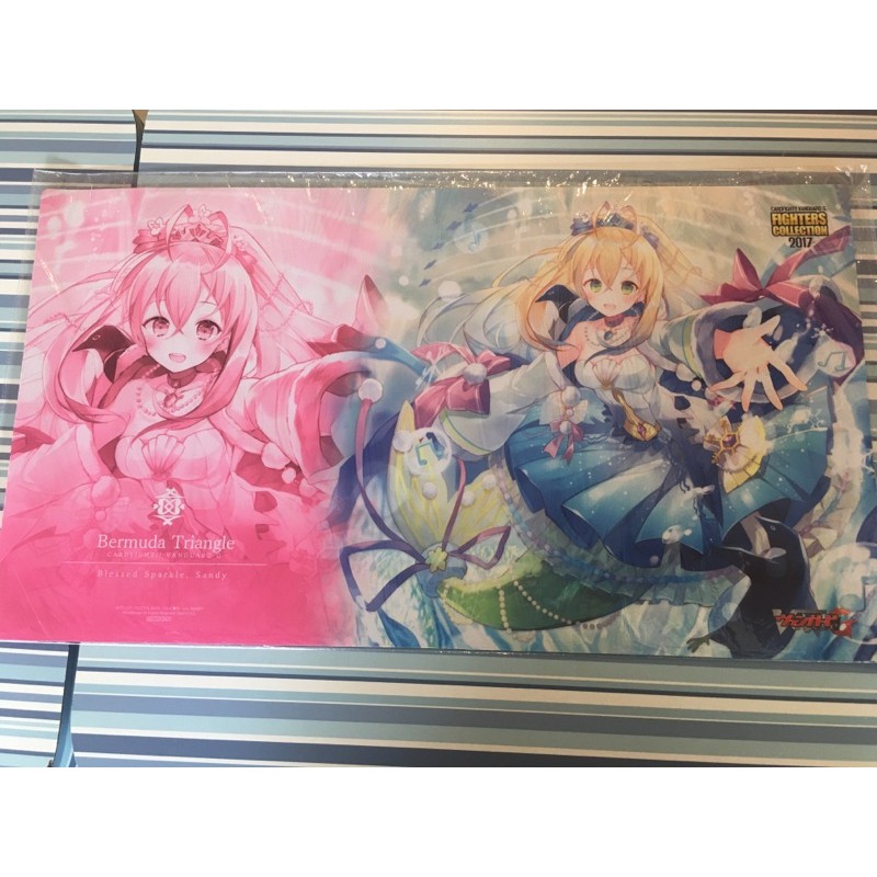 Cardfight Vanguard Bermuda Triangle Blessed Sparkle, Sandy Rubber ...