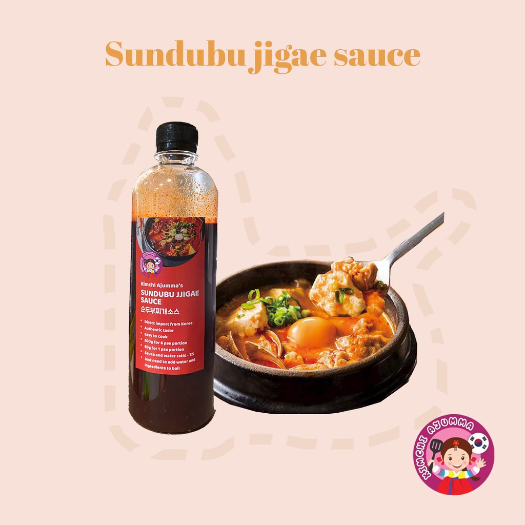 Korean Sundubu Jjigae Sauce Soft tofu stew sauce 韩国直邮懒人包软豆腐汤酱 (500g