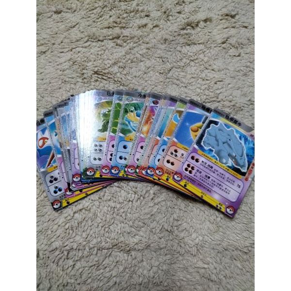 how to open pokemon cards in order Pokémon Card Game Mega Evolution Perfect Order Half Booster – Exp. Share  Collectible main image 0