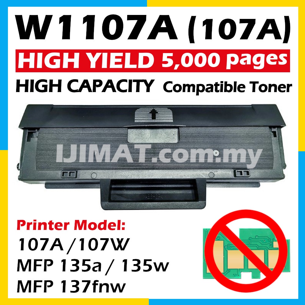 Compatible Toner Cartridge for HP Color LaserJet Pro M155a, M155nw, M182nw,  M183fw – AAA Toner