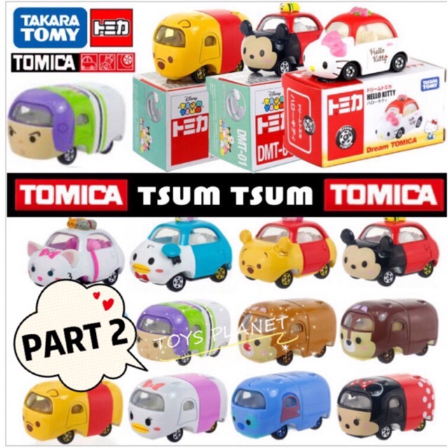 Takara tomy 2024 tsum tsum