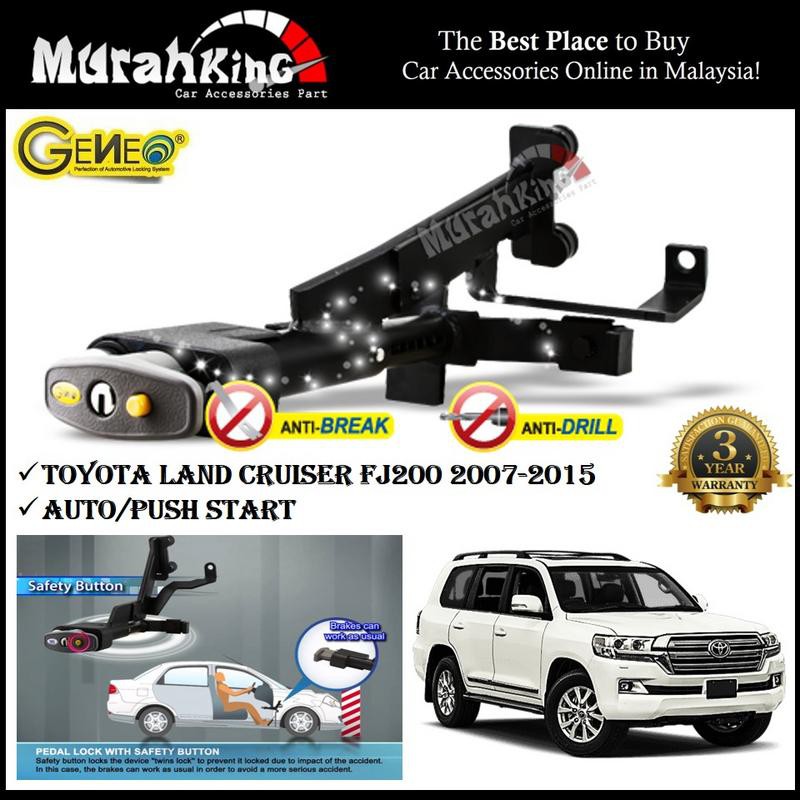 Alza Brake Pedal Lock | Malaysia