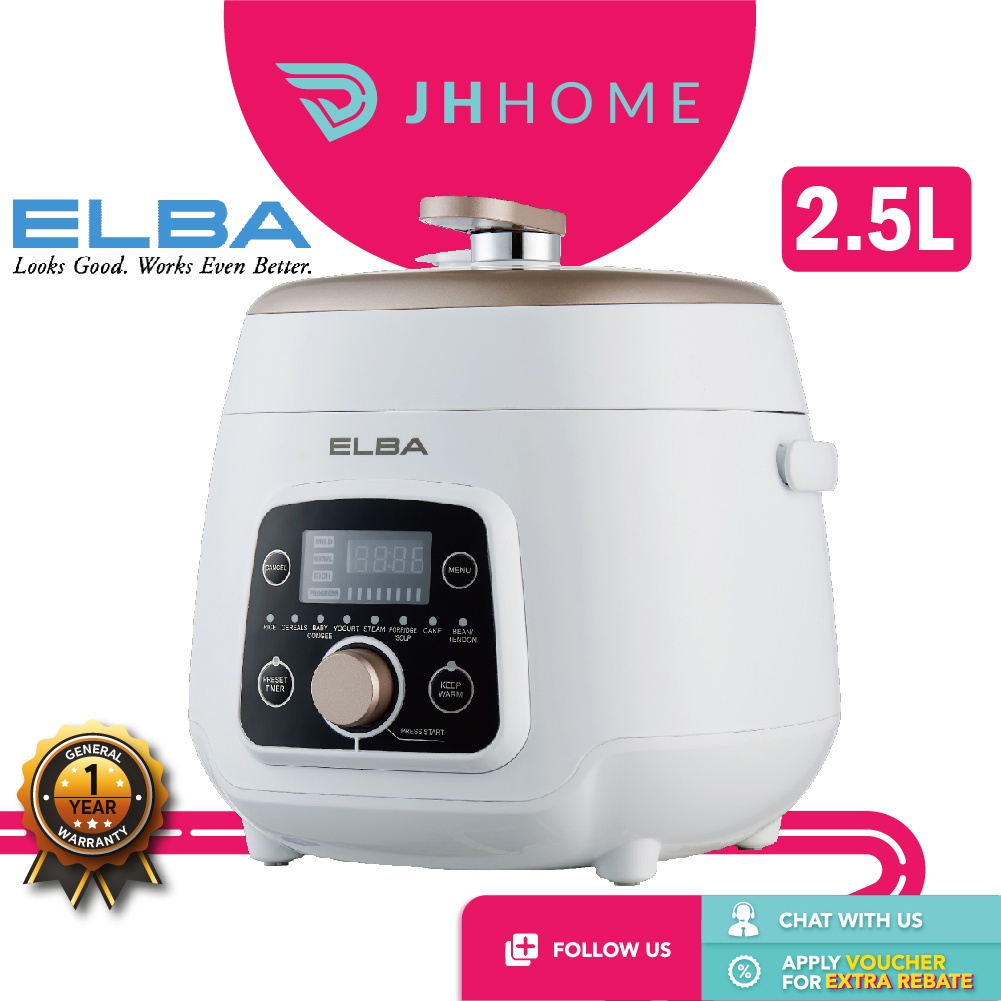 Elba intelligent multi cooker hot sale