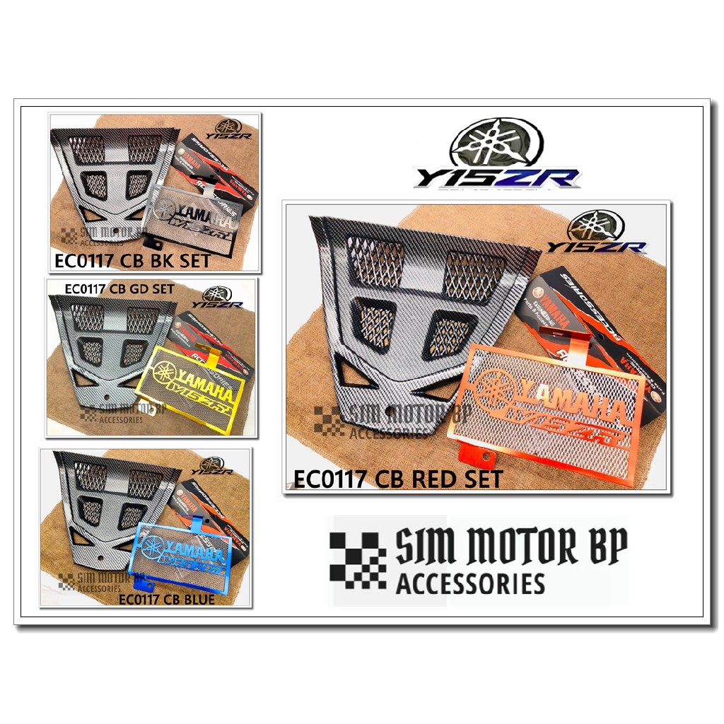 Y15ZR V1 V2 ENGINE COVER PVC Carbon Black + COOLANT NET RADIATOR COVER ...