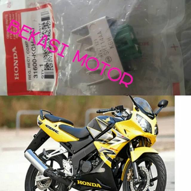 Honda cbr deals 150r old