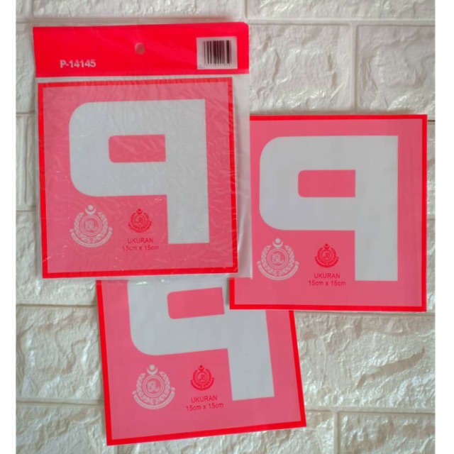 Stok Sedia Pelekat P Kereta / Car P Sticker | Shopee Malaysia