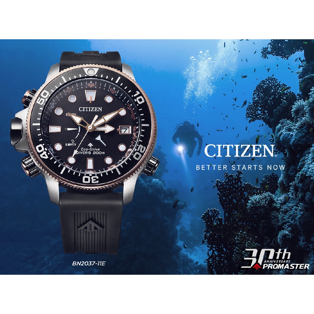 100% Original) CITIZEN BN2037-11E Promaster Aqualand 30th Anniversary  Limited Edition 6,000pcs Eco-Drive Diver Watch | Shopee Malaysia