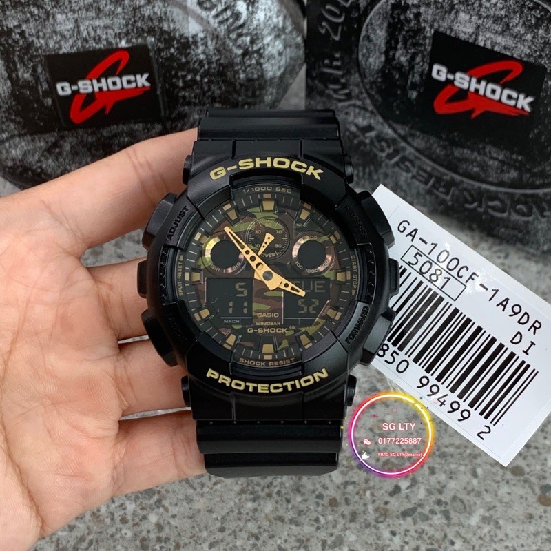 G shock 100cf on sale 1a9