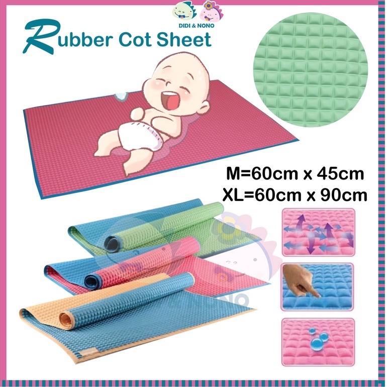 Baby Air filled Rubber Cot Sheet 60cm x 90cm 45cm x 90cm Alas Getah Tukar Lampin