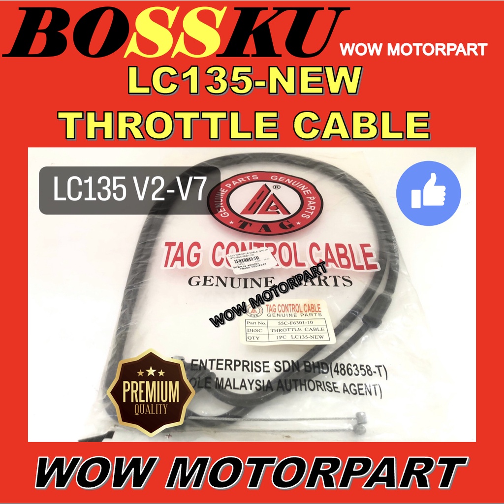 LC135 NEW CABLE THROTTLE LCV2 THROTTLE KABEL LC135 V3 KABLE MINYAK ...
