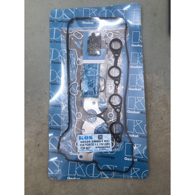 kos overhaul motor ex5