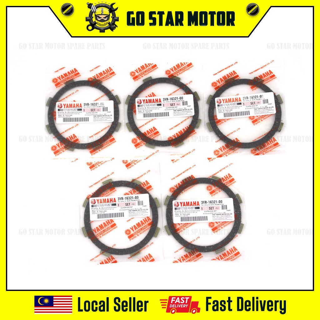 yamaha saluto 125 clutch plate price