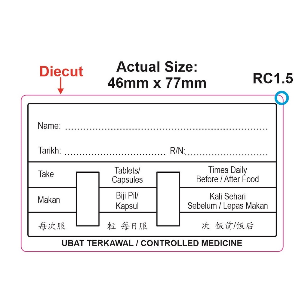 100PCS - Standard Format Medicine/Pill Label-100 PCS | Shopee Malaysia