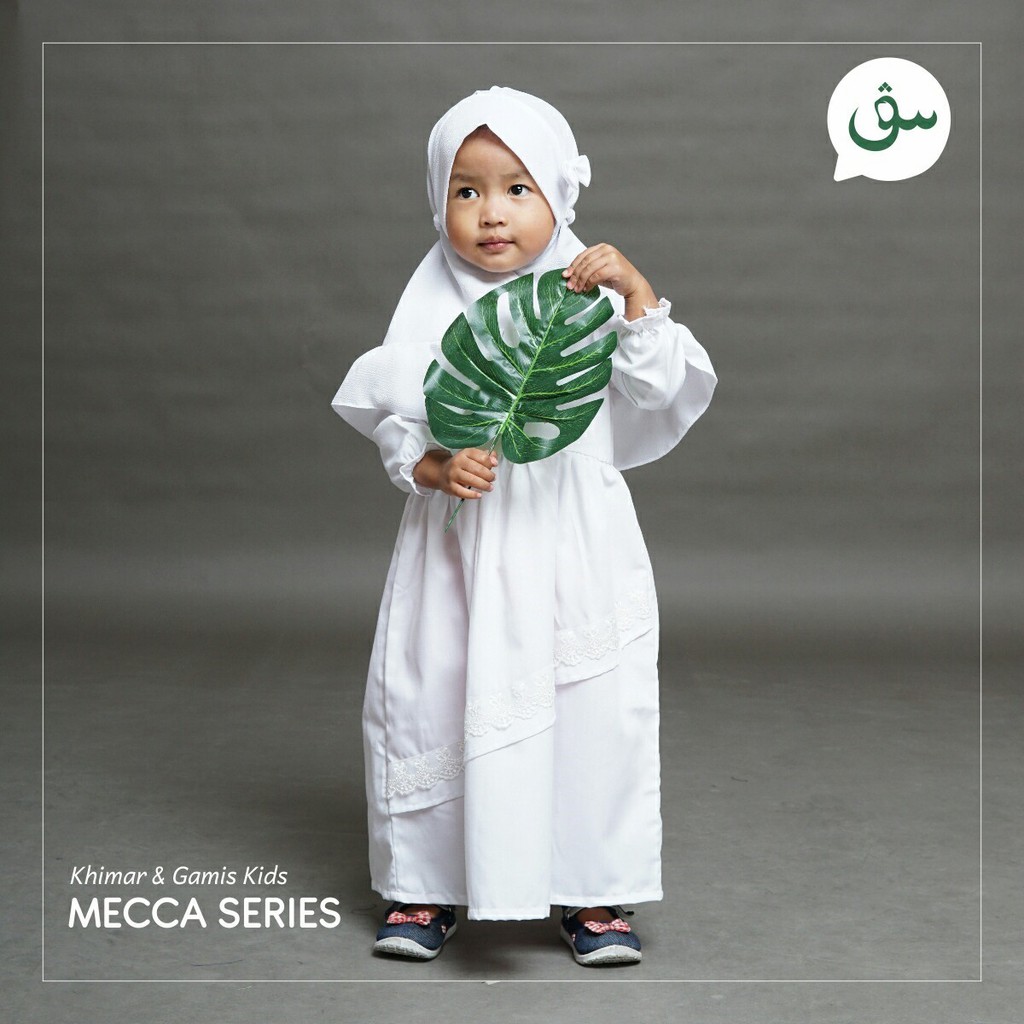 (7-8 Years) Robe White Kids Cotton Toyobo Manasik Hajj Mecca Series ...
