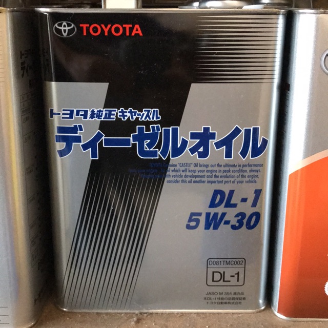TOYOTA DL-1 5W-30 (100% ORIGINAL) | Shopee Malaysia