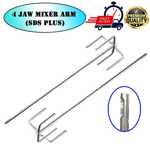 4 JAW SDS PLUS JAW MIXER MUD / CEMENT MIXER ROTARY MIXER TOOLS (1PC