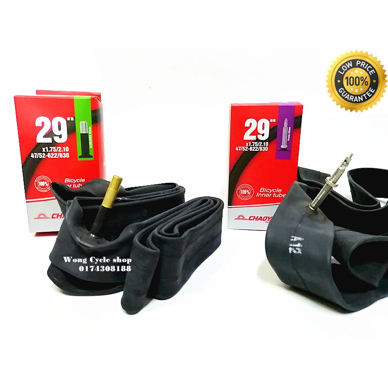 26 27.5 29er Inner Tube Mtb Top Perfomance Premium Quality Shopee Malaysia