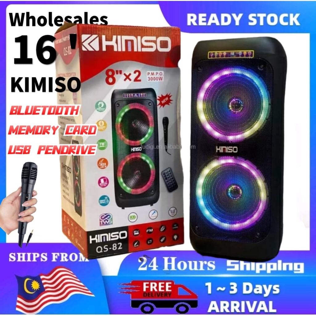 Original KIMISO Portable 16 Inch Karaoke Wireless Bluetooth Speaker ...
