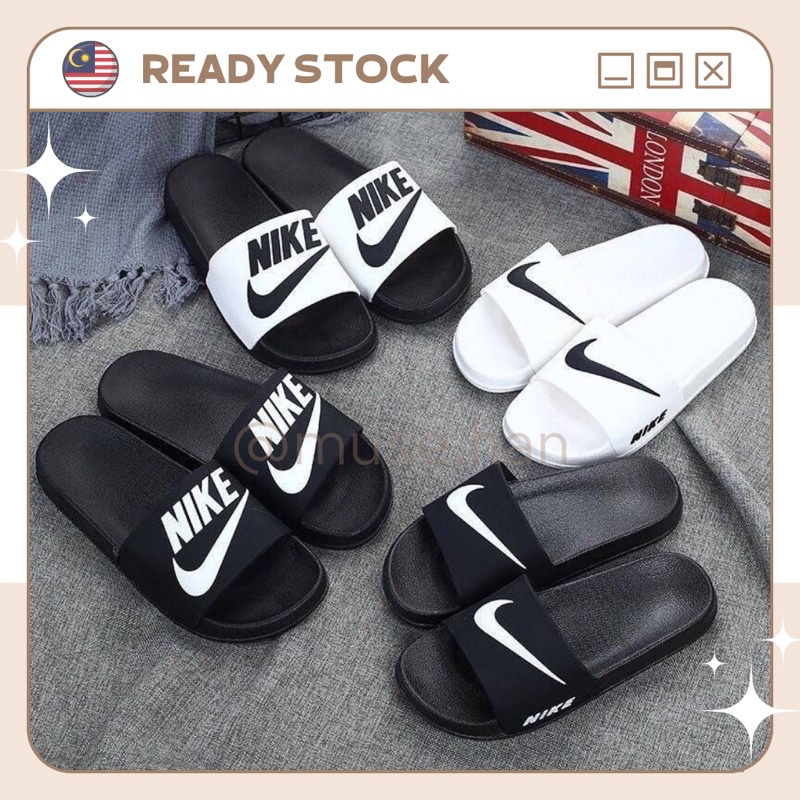 Nike store slippers shopee