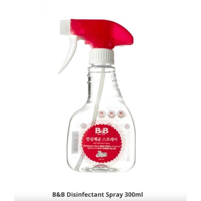 💥READY STOCK💥 B&B - Safe Disinfectant Spray 300ml | Shopee Malaysia