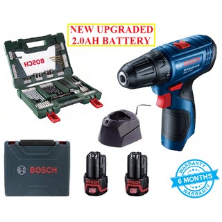 Bosch cordless deals drill shopee