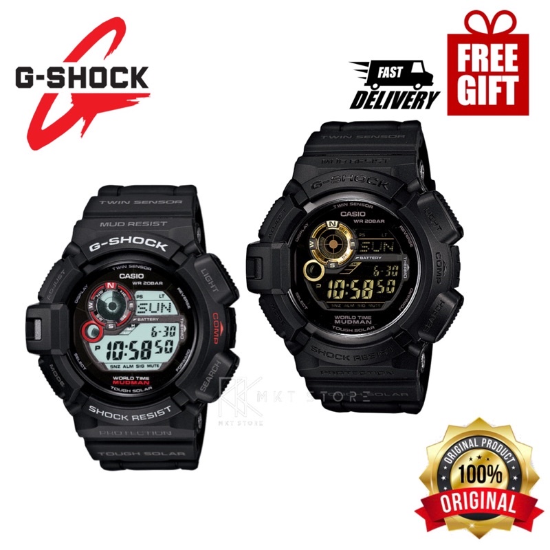 G shock hotsell mudman tough solar