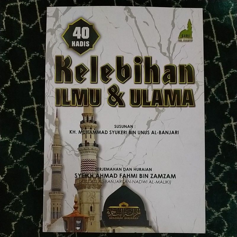 Kitab 40 Hadis Kelebihan Ilmu Dan Ulama Edisi Rumi | Shopee Malaysia