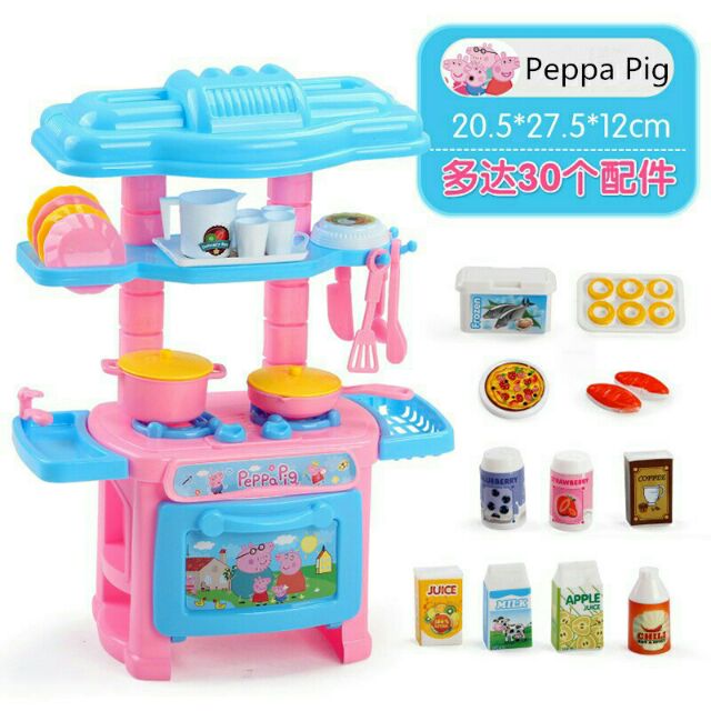 Peppa pig best sale mini kitchen