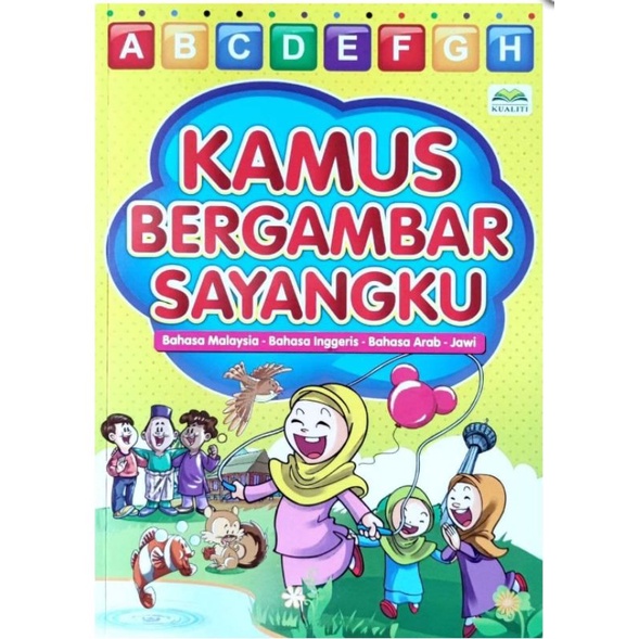 Kamus Bergambar Sayangku (BM/ BI/ B.Arab/ Jawi) | Shopee Malaysia