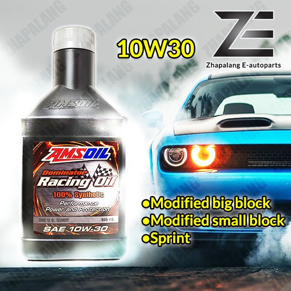 Amsoil DOMINATOR® 10W-30 Racing Oil