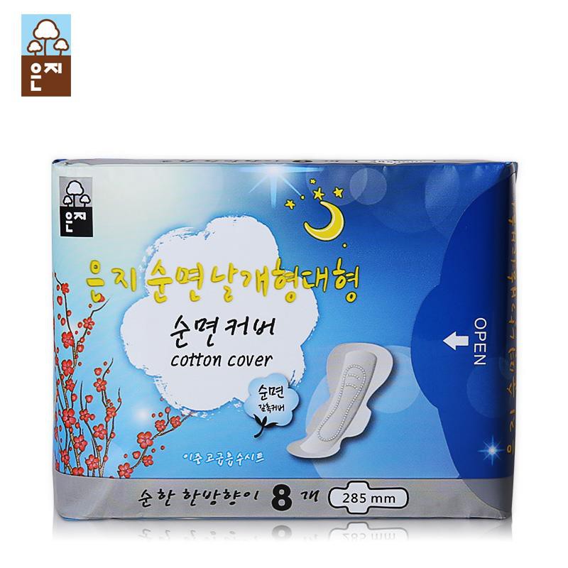 Eunjee night tampons imported from Korea 28.5cm 8 pieces (with