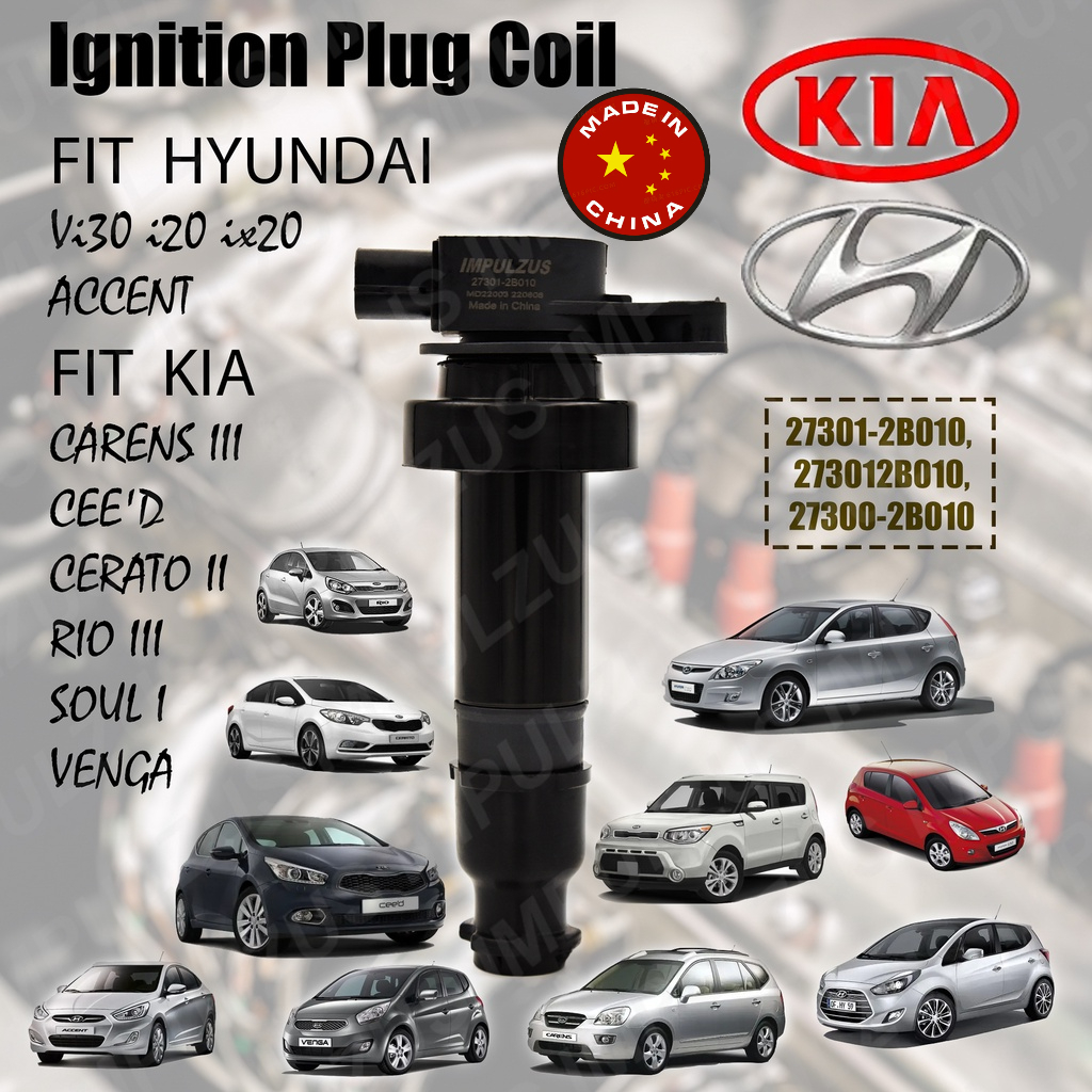 IGNITION PLUG COIL 27301-2B010 KIA CERATO K3 FORTE 1.6 SPECTRA 5 KIA ...