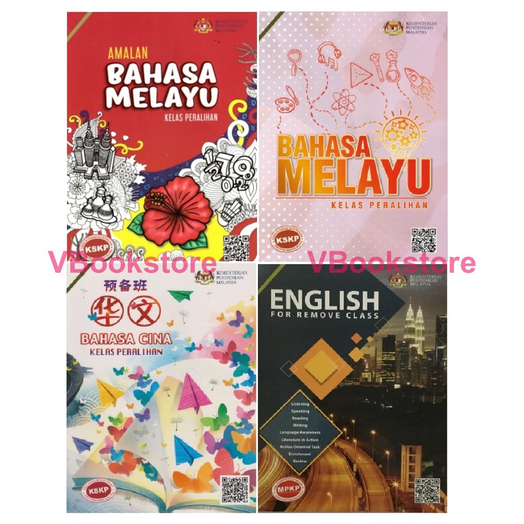 BUKU TEKS KELAS PERALIHAN TEXBOOK SECONDARY REMOVE CLASS BAHASA ...