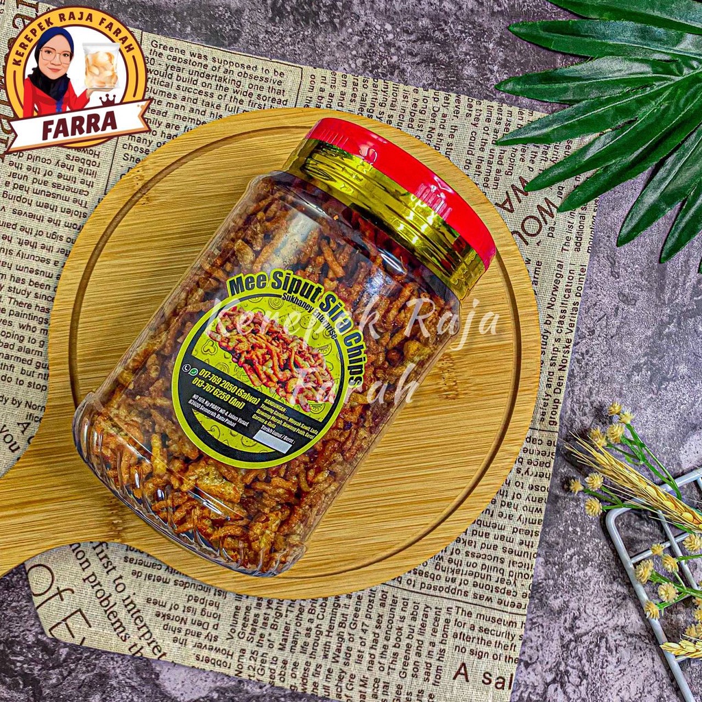 Mee Siput Sira Pedas Kering (400g) 𝙆𝙚𝙧𝙚𝙥𝙚𝙠 𝙍𝙖𝙟𝙖 𝙁𝙖𝙧𝙖𝙝 𝙃𝙌 | Shopee Malaysia