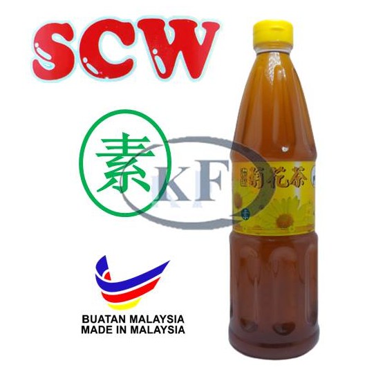 SCW Jus 1Lt Concentrated Juice Penang 八宝凉茶素食浓缩汁 1L PAT POH ASAM JAWA